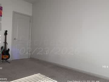 petitebrat's chat room