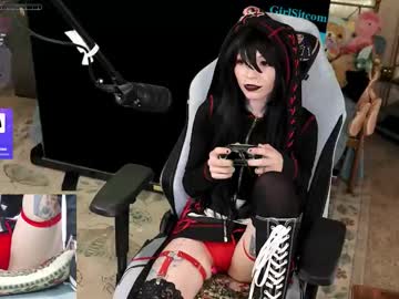 archancel's chat room