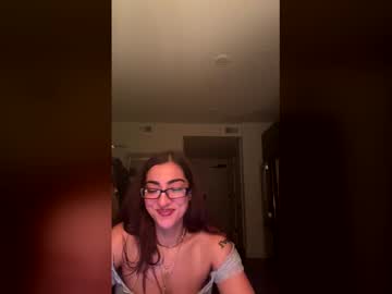 softheatmaria's chat room