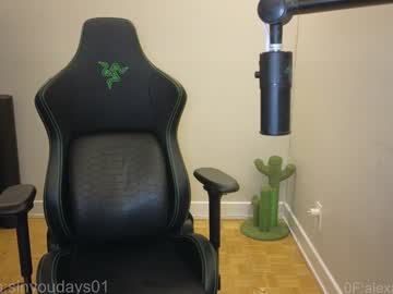 alexa_dream's chat room