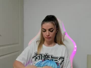 adventurina's chat room