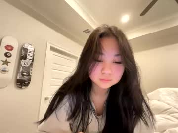 emilychoi's chat room