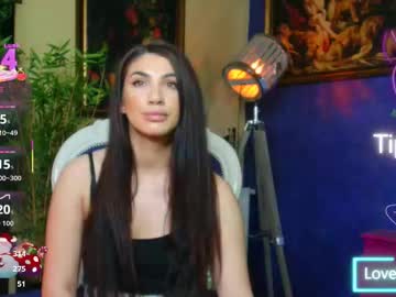 nicollepalmer's chat room