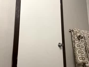 notsoguiltypleasure's chat room