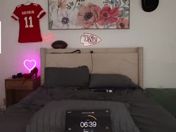 ari_lovexo's chat room