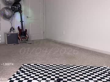 petitebrat's chat room