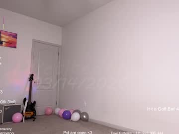 petitebrat's chat room