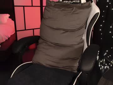 naughtykathie's chat room