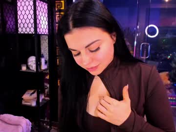 alma_pearl's chat room