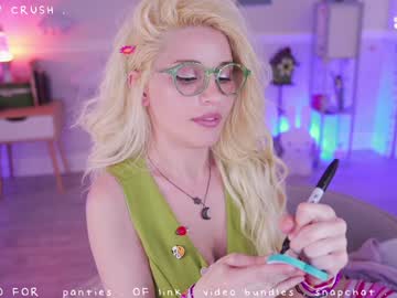 cherrycrush's chat room