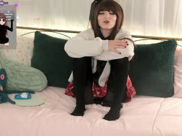 archancel's chat room