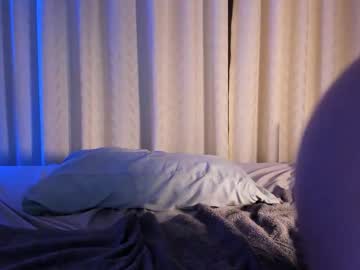 salytexas's chat room