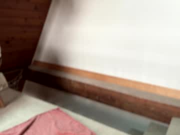 emersoncane's chat room