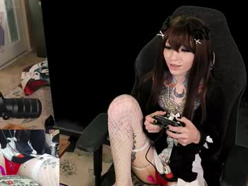 archancel's chat room