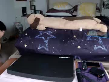 skinnyasianmilf's chat room