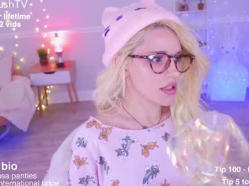 cherrycrush's chat room