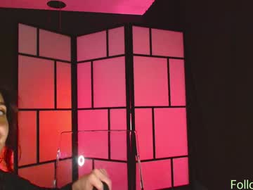 naughtykathie's chat room