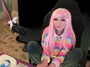 archancel's chat room