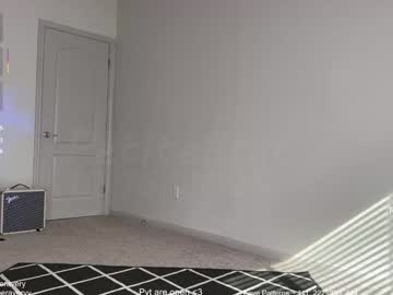 petitebrat's chat room