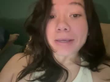 babybunnny's chat room