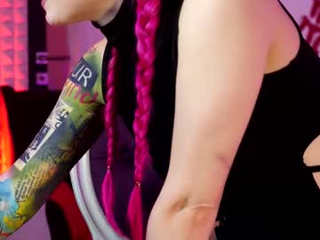 coolteacher's chat room