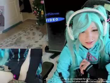 archancel's chat room