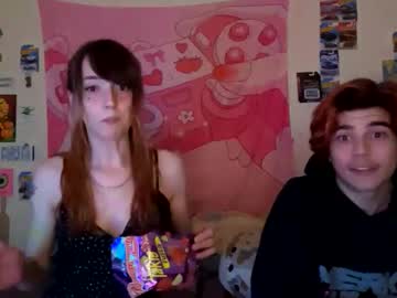 thick_as_fook's chat room