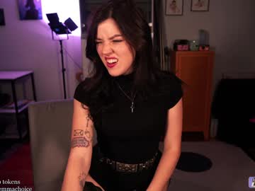 emmachoice's chat room