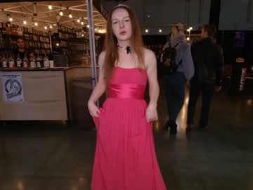 skyewatson's chat room