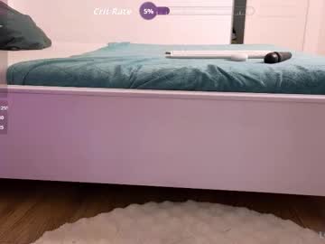 ilikeithaard's chat room