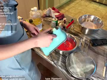 misshowl's chat room