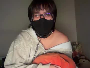 jasm1ne_key's chat room