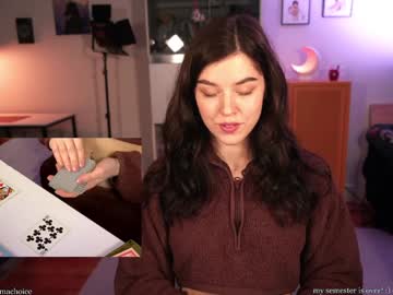 emmachoice's chat room