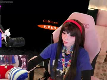 archancel's chat room