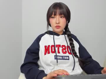 boonie_girl's chat room