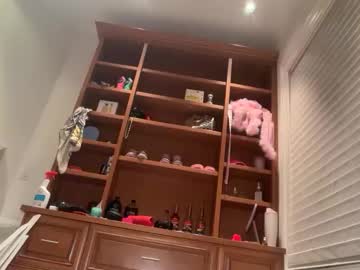 lunarose17's chat room