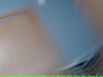 swinginmilf's chat room