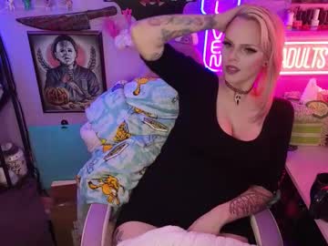 geishamonroe's chat room