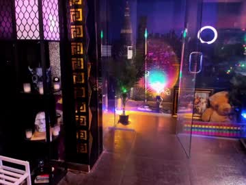 alma_pearl's chat room