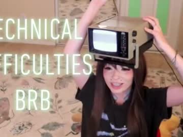 archancel's chat room