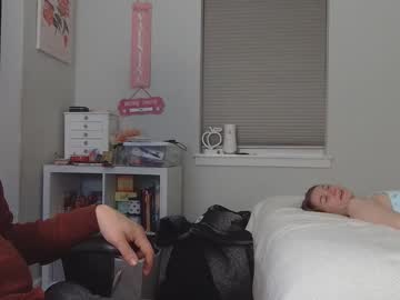 katynowhere's chat room