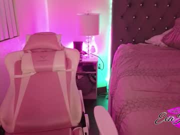 evajonez's chat room