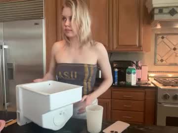 lunarose17's chat room