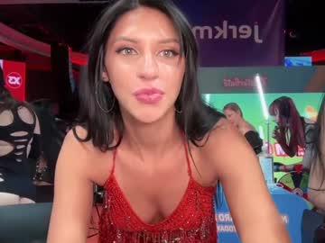 itskassielee's chat room