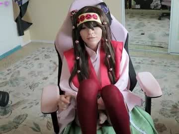 archancel's chat room