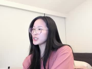 secretgirlfriendxo's chat room