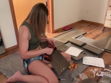 phoenix_taylor's chat room