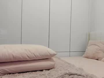 secretgirlfriendxo's chat room