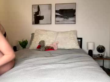 lanamaex's chat room