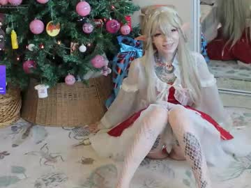 archancel's chat room